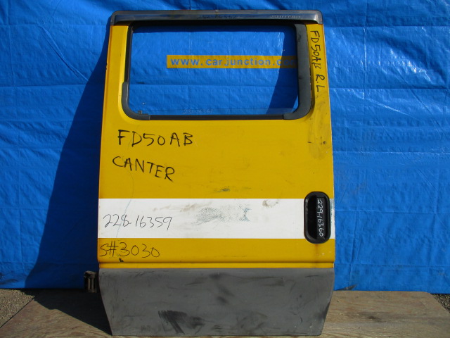 Used Mitsubishi Canter WEATHER REAR LEFT